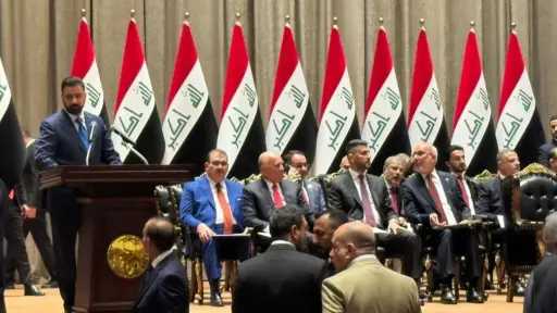 البرلمان العراقي يمنح الثقة لحكومة الزيدي البرلمان العراقي يمنح الثقة لحكومة الزيدي