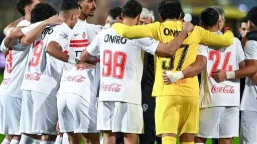 بدلاء الزمالك أمام البنك الأهلي.. شيكوبانزا وحسام أشرف... بدلاء الزمالك أمام البنك الأهلي.. شيكوبانزا وحسام أشرف على دكة البدلاء