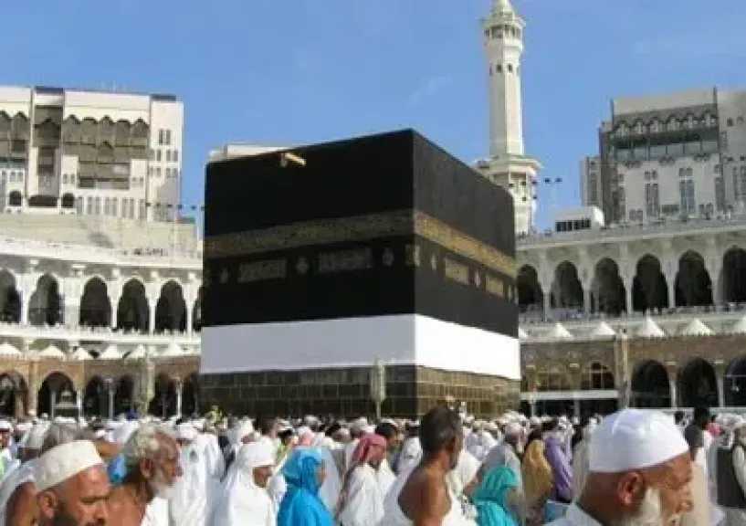 السياحة تطلق منصة رسمية لمتابعة الحجاج وإحكام الرقابة ميدانيا