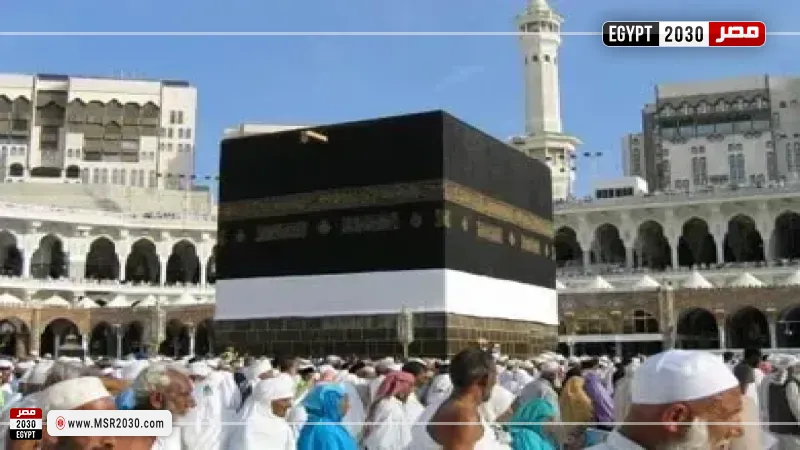 الحج