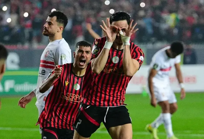 اتحاد العاصمة