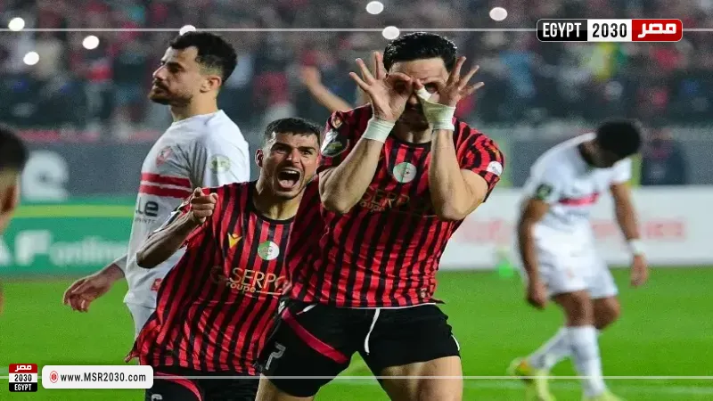اتحاد العاصمة