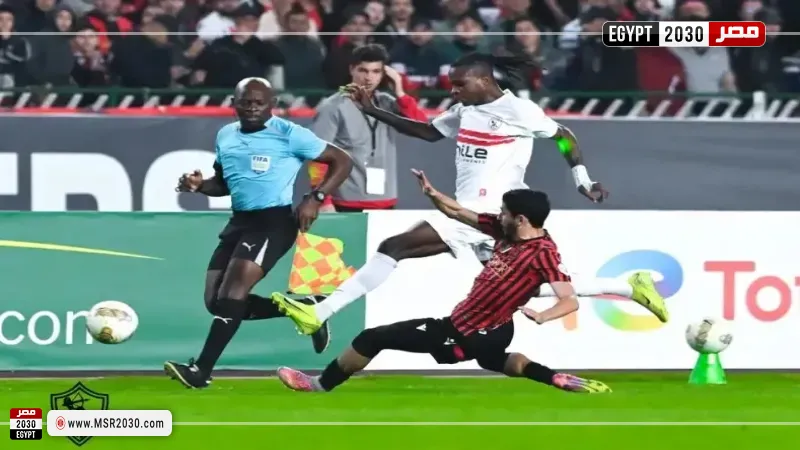 الزمالك واتحاد العاصمة