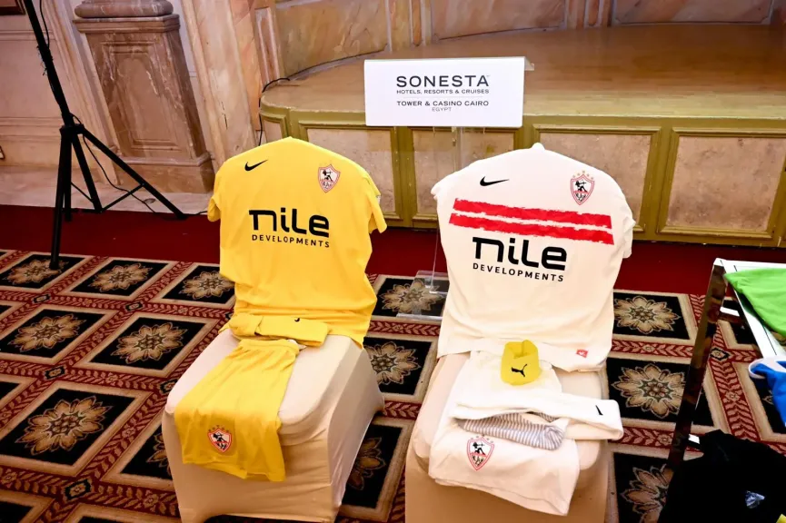الزمالك واتحاد العاصمة