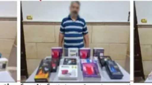 ضبط 3 محلات بالإسماعيلية لبيع أجهزة ريسيفر معدة... ضبط 3 محلات بالإسماعيلية لبيع أجهزة ريسيفر معدة لفك شفرات القنوات المشفرة