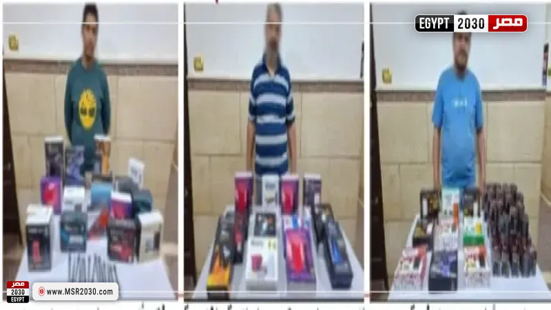 المتهمين 