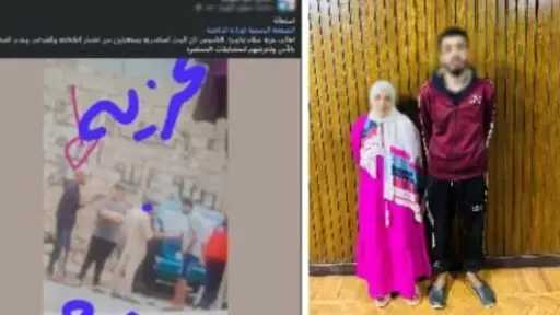 الداخلية تكشف ملابسات منشور عن ادعاء انتشار البلطجة بالإسكندرية وتضبط طرفي الواقعة