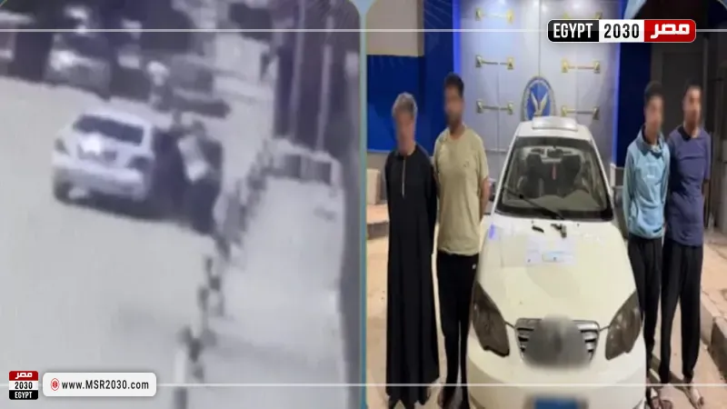 المتهمين 