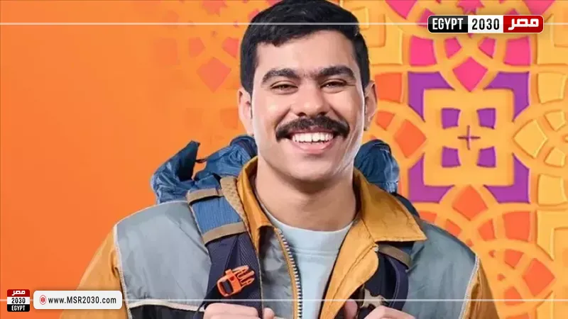 مسلسل فخر الدلتا 