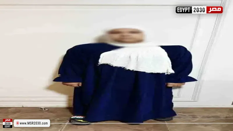 المتهمة 