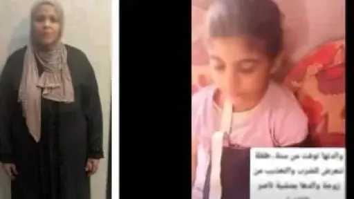 الأمن يكشف واقعة تعذيب طفلة بمنشأة ناصر ويضبط زوجة والدها بعد تداول فيديو صادم