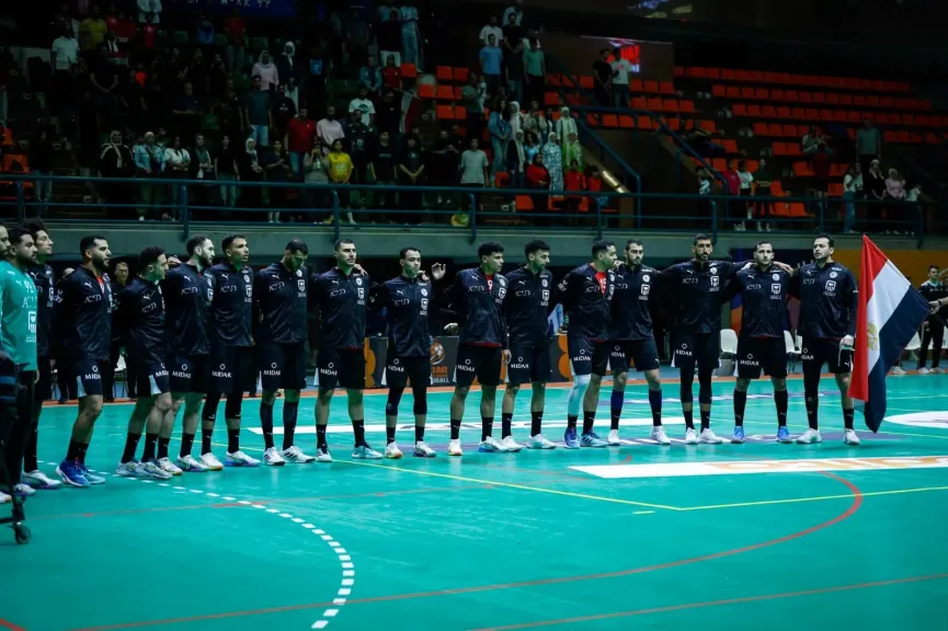 منتخب مصر لكرة اليد