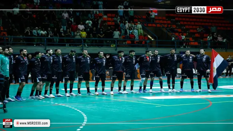 منتخب مصر لكرة اليد