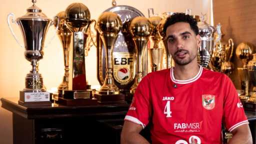 إيهاب أمين: التتويج بدوري السوبر يعكس قوة الفريق
