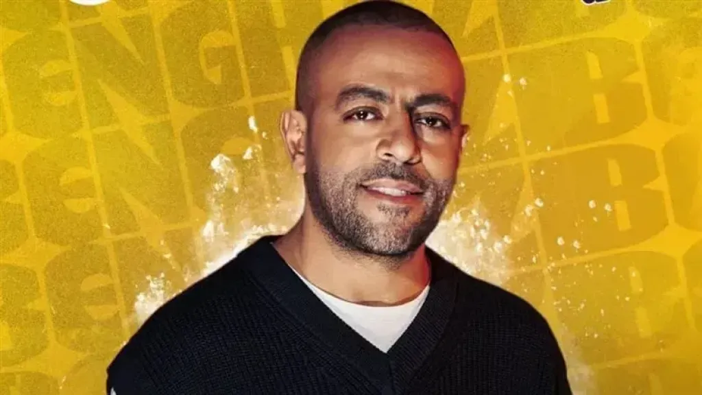 تامر عاشور 