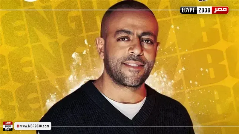 تامر عاشور 