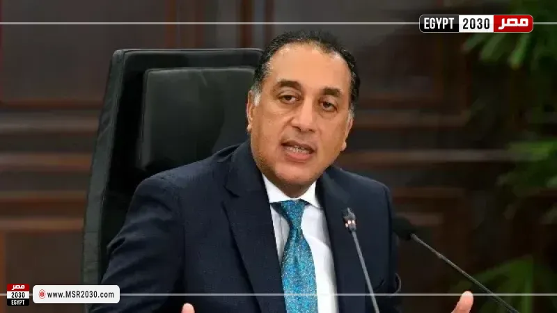 مدبولي