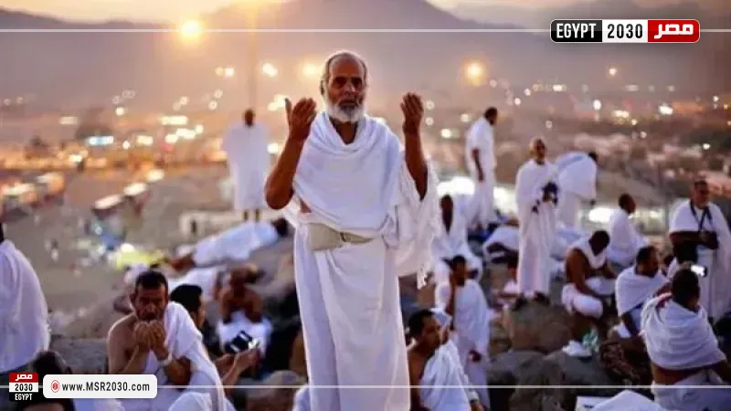 الحج