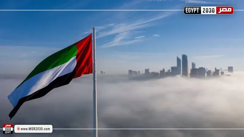 الإمارات