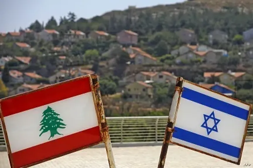 صورة أرشيفية