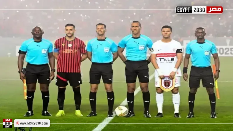 الزمالك واتحاد العاصمة