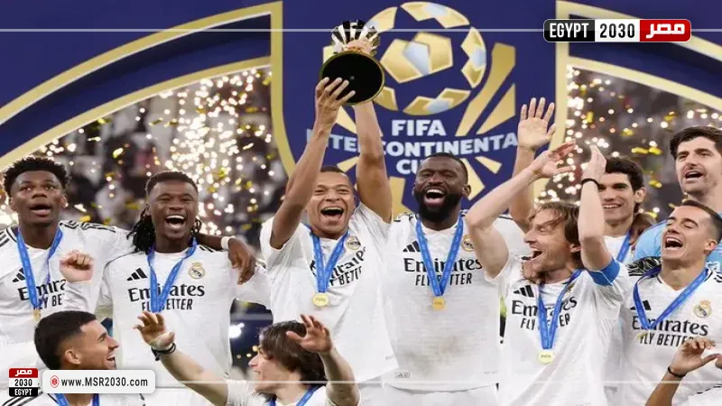 ريال مدريد