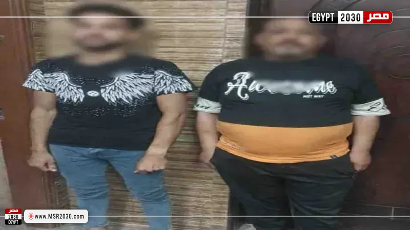 المتهمين 