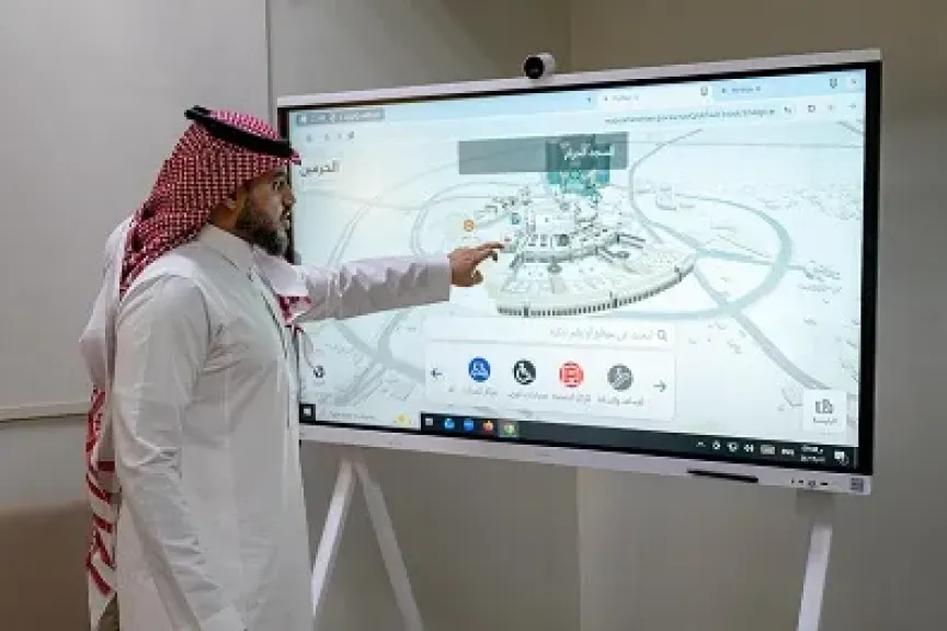 السعودية تطلق خرائط تفاعلية ثلاثية الأبعاد للحرمين الشريفين لتسهيل تنقل الزوار