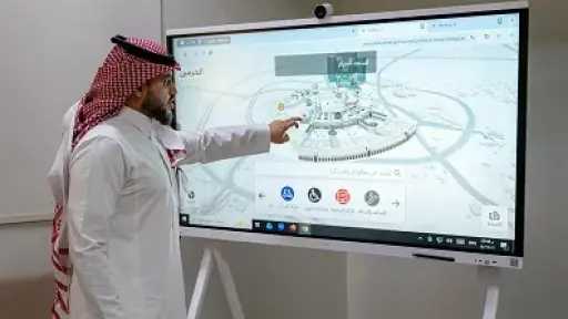 السعودية تطلق خرائط تفاعلية ثلاثية الأبعاد للحرمين الشريفين لتسهيل تنقل الزوار