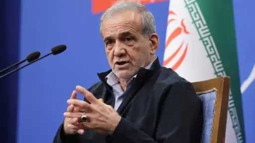 بزشكيان يشكر بابا الفاتيكان لموقفه المناهض للحرب على... بزشكيان يشكر بابا الفاتيكان لموقفه المناهض للحرب على إيران