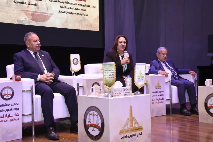 انطلاق أولى الصالونات الثقافية  لتعزيز الوعي الوطني والقانوني 