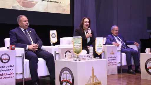 مدير معهد البحوث الجنائية: انطلاق أولى الصالونات الثقافية  لتعزيز الوعي الوطني والقانوني