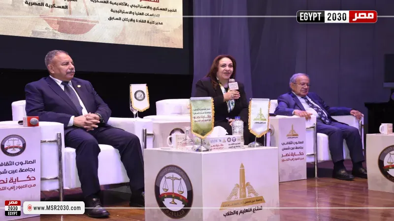 انطلاق أولى الصالونات الثقافية  لتعزيز الوعي الوطني والقانوني 