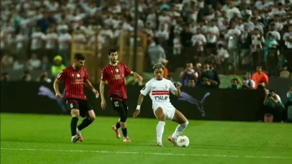 الزمالك 
