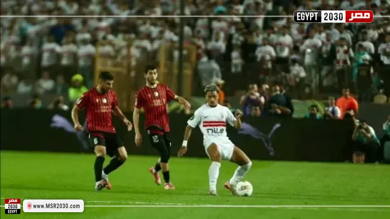 الزمالك 
