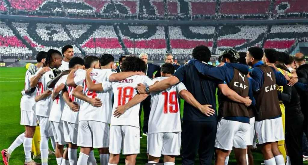 موعد مباراة الزمالك القادمة بعد الخسارة أمام اتحاد العاصمة في نهائي الكونفدرالية