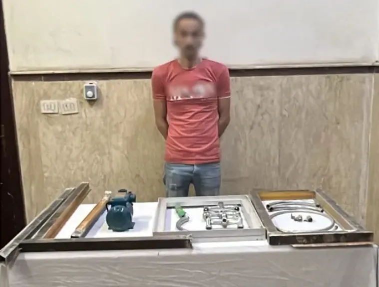 المتهم 