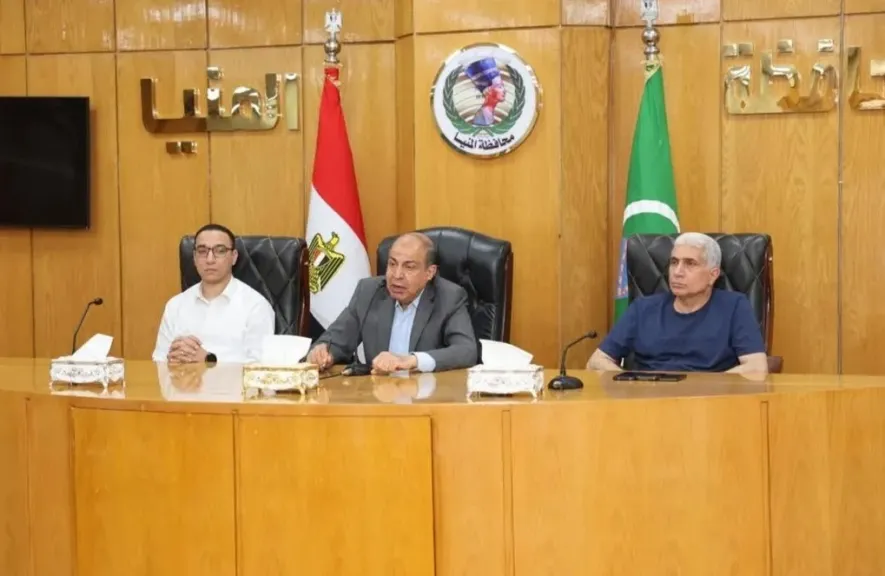 جانب من الاجتماع