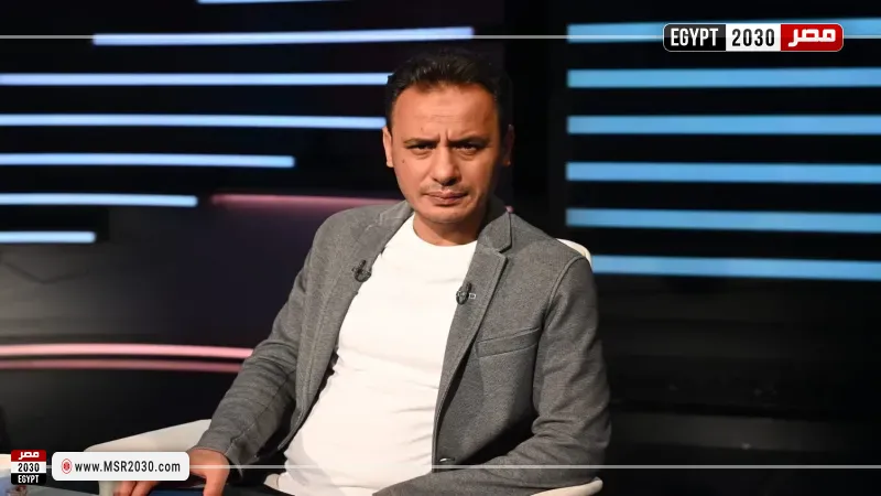 طارق السيد