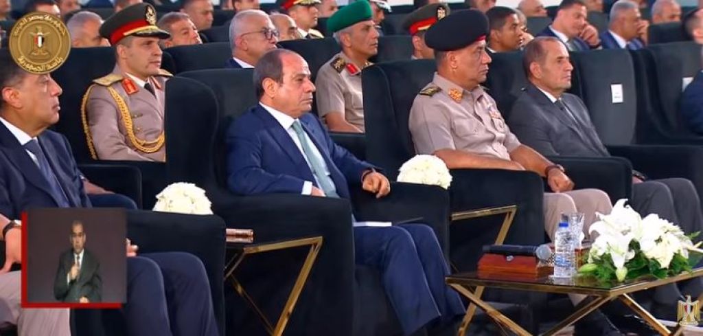 الرئيس السيسي