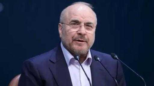 إيران تعلن تعيين قاليباف مبعوثًا خاصًا إلى الصين
