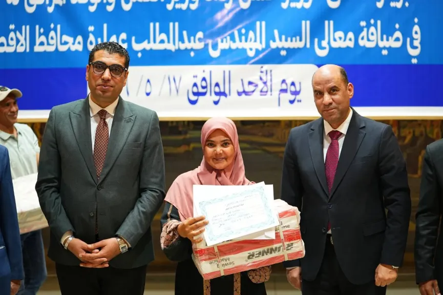 وزير العمل