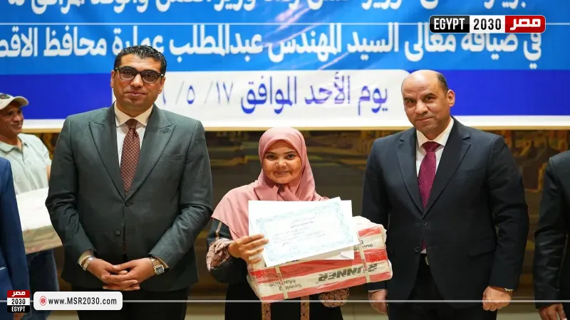 وزير العمل