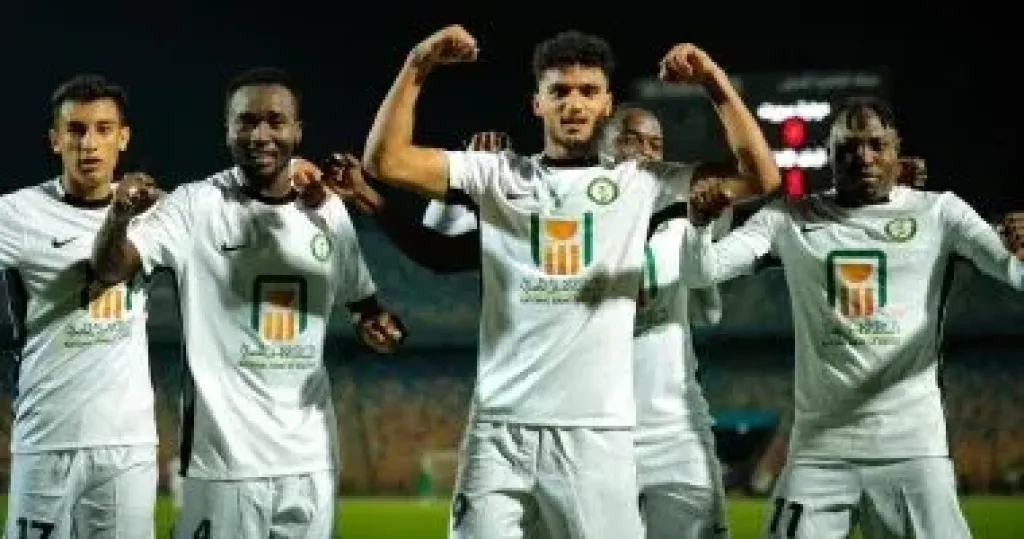   البنك الأهلي