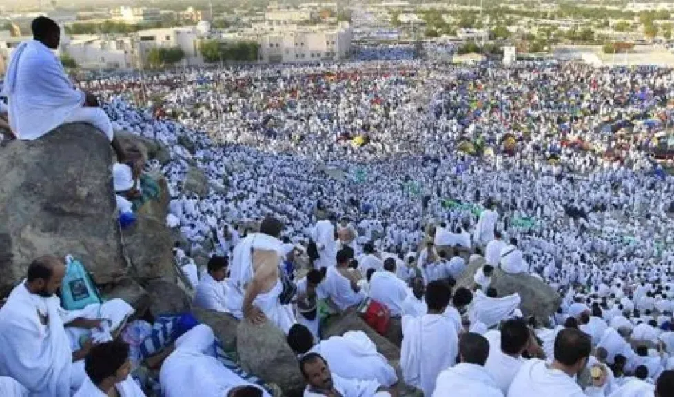 السعودية تعلن الاثنين غرة ذي الحجة وعرفة الثلاثاء 26 مايو