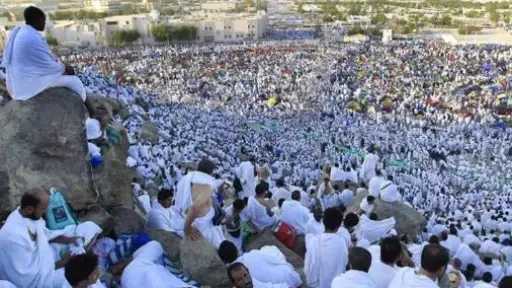 السعودية تعلن الاثنين غرة ذي الحجة وعرفة الثلاثاء 26 مايو