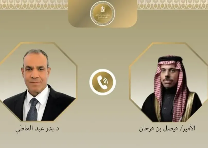 وزير الخارجية ونظيره السعودي