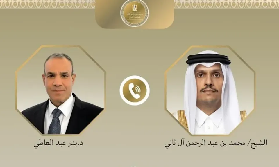 وزير الخارجية ونظيره القطري
