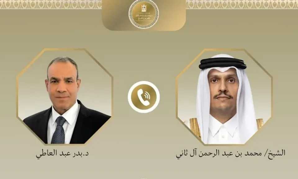 وزير الخارجية يبحث مع رئيس الوزراء وزير خارجية قطر جهود خفض التصعيد الإقليمي