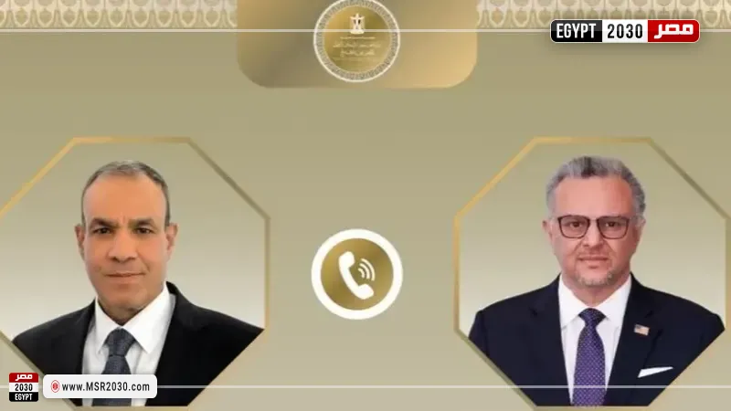 وزير الخارجية وكبير مستشاري الرئيس الأمريكي للشؤون العربية والأفريقية